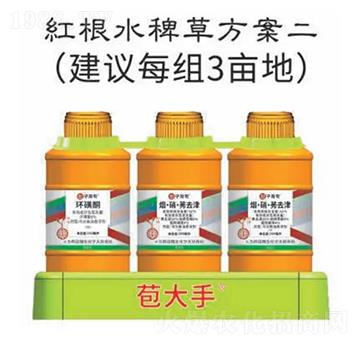 紅根水稗草方案-苞大手-韓友化學