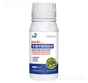 木醋濃縮清園液(果樹(shù)大棚清園專用)-卡姆