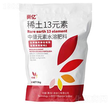 ϡ��13Ԫ��-����Ԫ��ˮ�ܷ���-��ķ