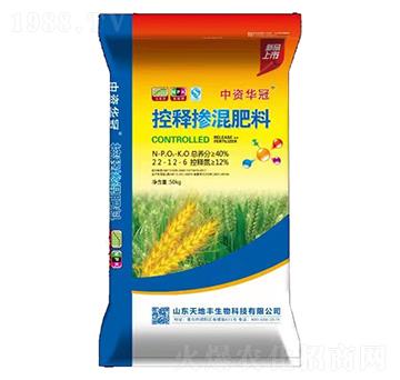 控釋摻混肥料22-12-6-中資華冠-天地豐