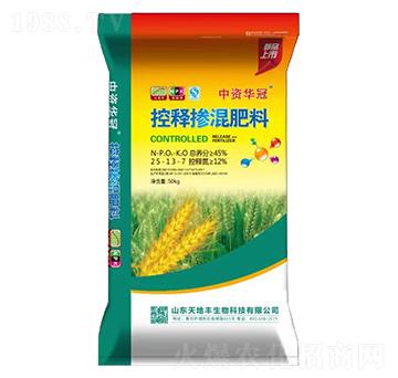 控釋摻混肥料25-13-7-中資華冠-天地豐