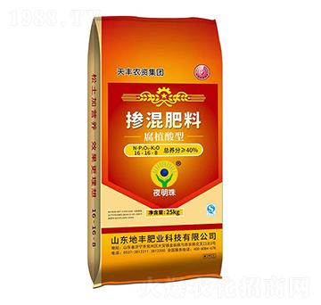 ��ֲ���͓������16-16-8-ҹ����-���S�ʘI(y��)