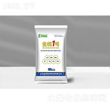 金潤梓微1號-金潤梓