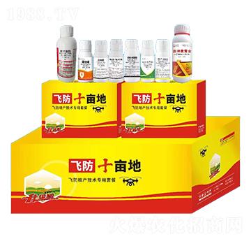 小麥飛防增產(chǎn)技術專用套餐-飛防十畝地-賽坤農(nóng)業(yè)