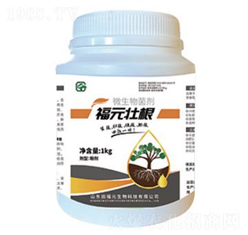 ��Ԫ�Ѹ�΢�������-�������Ѹ����ٸ����ʸ���Чһ�w-��Ԫ����