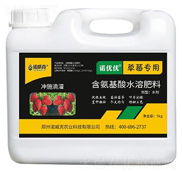 ��ݮ���ú�������ˮ�ܷ���-�Z��(y��u)��(y��u)-�Z����