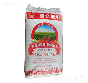 ݁�������(f��)�����16-16-16-�����_(d��)�ʘI(y��)