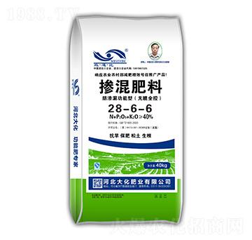 ���B©�����͓������28-6-6-�󻯷ʘI(y��)