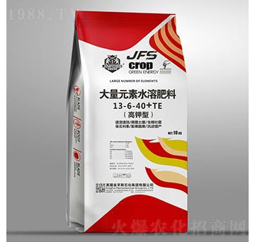 ����ʹ���Ԫ��ˮ�ܷ���13-6-40+TE-�խt