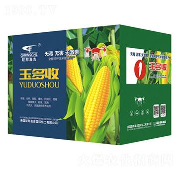 玉米專(zhuān)用高產(chǎn)方案-玉多收1-聯(lián)邦嘉吉