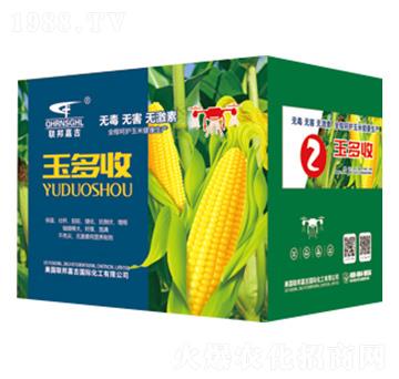 玉米專(zhuān)用高產(chǎn)方案-玉多收2-聯(lián)邦嘉吉