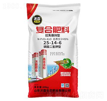 ��ʧ�����͏ͺϷ���25-14-6-������-�ְ�