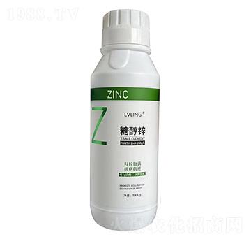 糖醇鋅-綠領農業(yè)