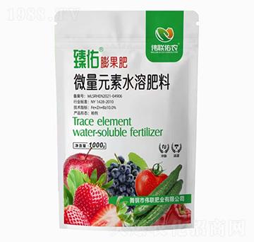 微量元素水溶肥料-臻佑膨果肥-偉聯(lián)佑農(nóng)
