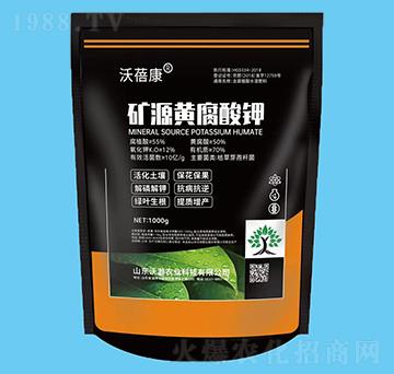 1000g�VԴ�S�����-������-����r(n��ng)�I(y��)