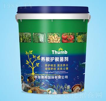 養(yǎng)根護根菌劑-沃瀚農(nóng)業(yè)