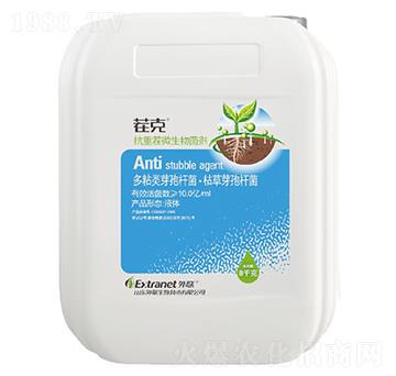 ���ز�΢�������-���-��(li��n)����