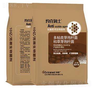 ���ز�΢�������-�s�˝�(r��n)��-��(li��n)����