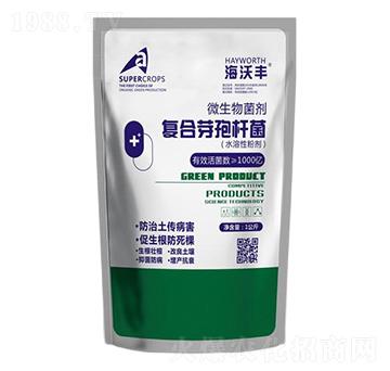 復合芽孢桿菌-海沃豐-金沃普特