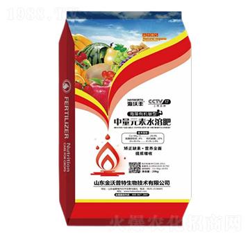 海藻有機碳型中量元素水溶肥-海沃豐-金沃普特