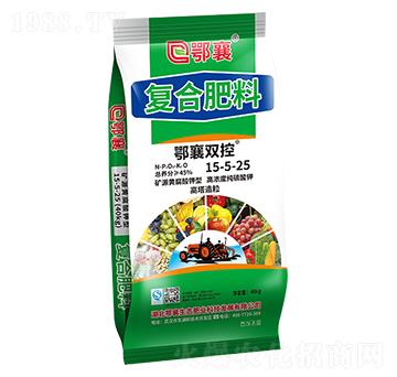 復(fù)合肥料15-5-25-鄂襄雙控-鄂襄