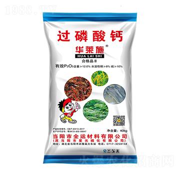 �A�Rʩ�^(gu��)�����}-����ʘI(y��)