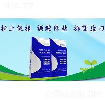 田紳士·康田生物有機肥-康土康田