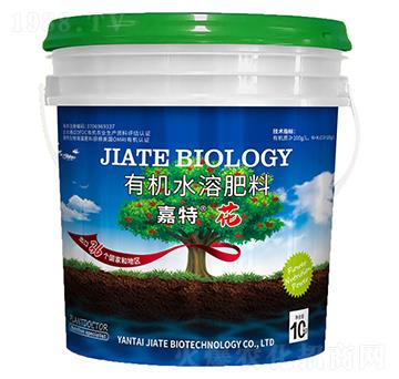 有機(jī)水溶肥料-嘉特·花-嘉特生物