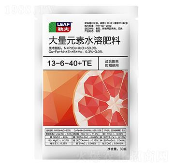 ����ʹ���Ԫ��ˮ�ܷ�13-6-40+TE-�շ�