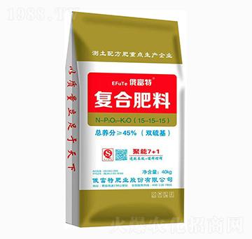雙硫基復(fù)合肥料15-15-15-俄富特肥業(yè)