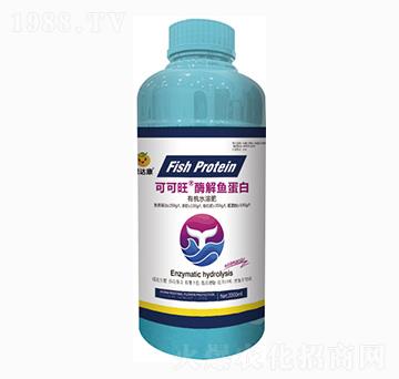 酶解魚蛋白-可可旺-果達康肥業(yè)
