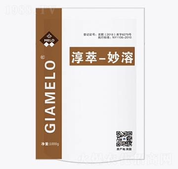 淳萃·妙溶-淳萃能源