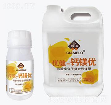 淳萃·鈣鎂優(yōu)-淳萃能源