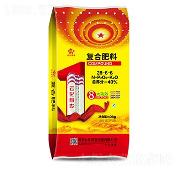 復(fù)合肥28-6-6-云化首農(nóng)