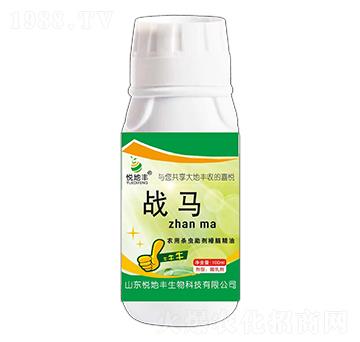 農(nóng)用殺蟲助劑樟腦精油-戰(zhàn)馬-悅地豐