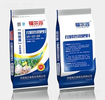 ��ጓ������16-12