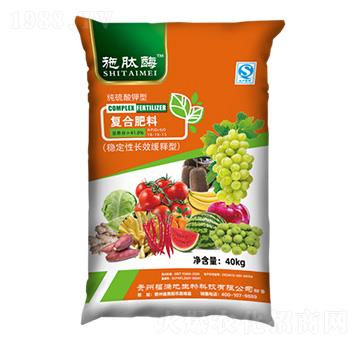 純硫酸鉀型復合肥料16-10-15-施肽酶-施泰美肥業(yè)