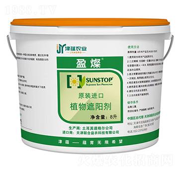 ֲ�����(y��ng)��-ӯ�N-���N(y��n)�r(n��ng)�I(y��)