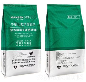 ����Ԫ��ˮ�ܷ���-�۹Ȱ���+���}��V-���{ɭ