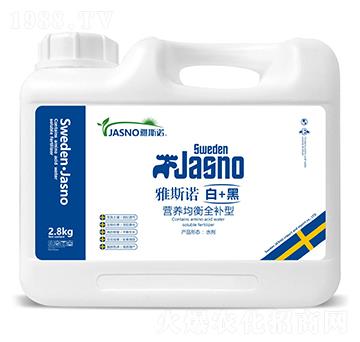 ��+�ڣ��I�B(y��ng)����ȫ�a(b��)�ͣ�-��˹�Z