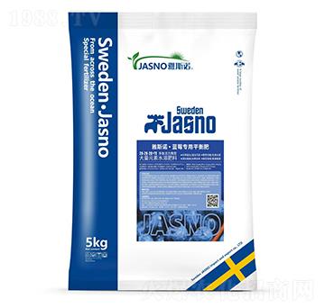 雅斯諾·藍(lán)莓專(zhuān)用平衡肥20-20-20+TE-雅斯諾