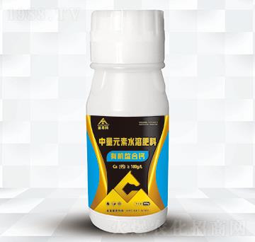 有機(jī)螯合鈣-金萃瑪