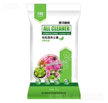 花草專用有機(jī)營養(yǎng)土壤-佳木斯菲