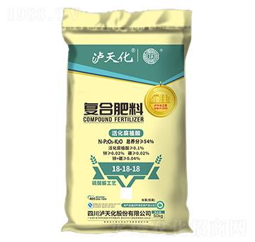 50kg��(f��)�Ϸ���18-18-18-���r(n��ng)-�o�컯