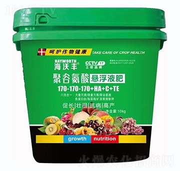 聚谷氨酸懸浮液肥170-170-170+HA+C+TE-海沃豐-海沃達生物