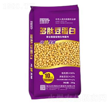 25kg聚谷氨酸型微生物菌劑-多肽豆蛋白-海沃豐-海沃達生物