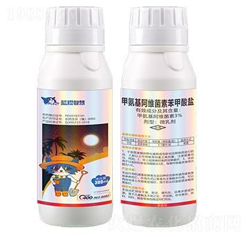 3%甲氨基阿維菌素苯甲銨鹽微乳劑-藍貓智慧