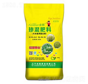 大田通用螯合摻混肥料19-19-19-必勝