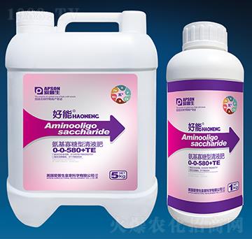 氨基寡糖型清液肥0-0-580+TE-好能-愛普生