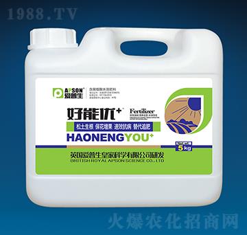好能優(yōu)+含腐植酸水溶肥料（5kg）-愛普生